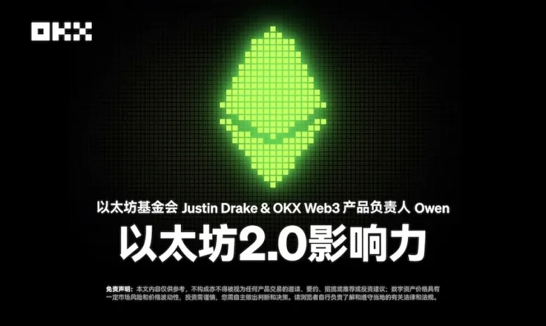 欧易苹果手机安装包交易所新功能上线
