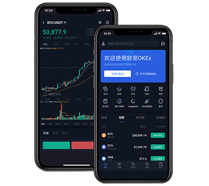 OKEX下载苹果最新版APP安装教程与使用指南交易所团队介绍